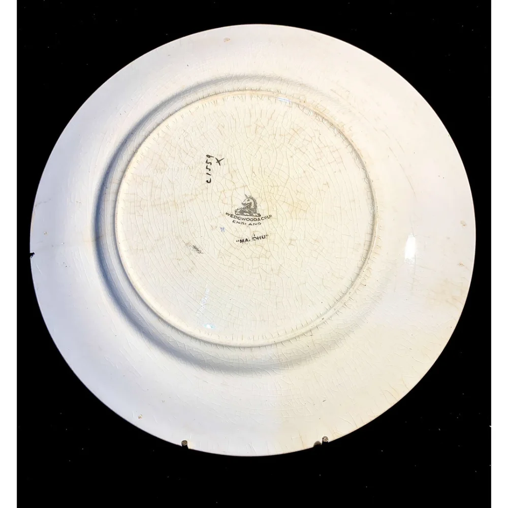 Manchu Wedgwood 10 1/4 Inch‎ Cabinet Plate England Beautiful
